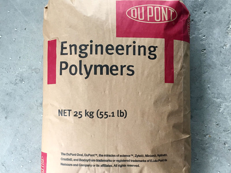 pa66烘干需要多久時間？