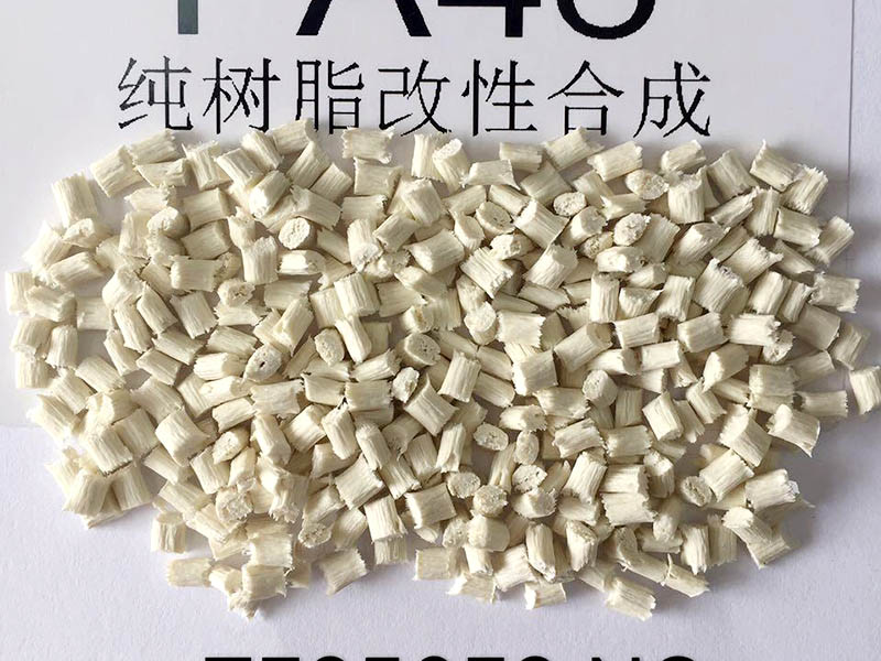 有沒有PA46的長絲？