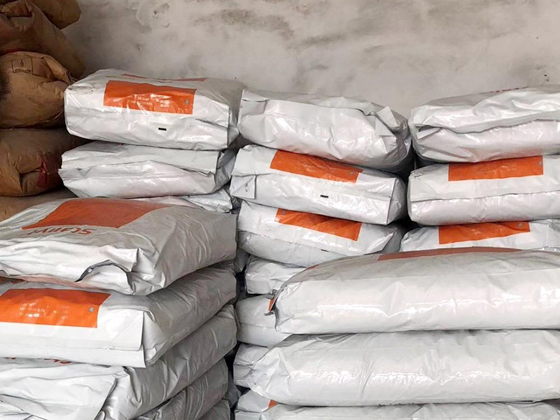 pa46原料含水分是多少？