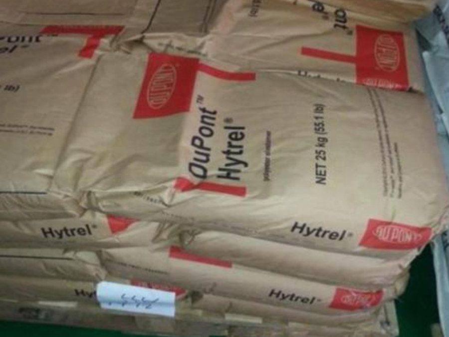 PA6美國杜邦 FG7301 NC010 擠出級(jí) 食品級(jí)