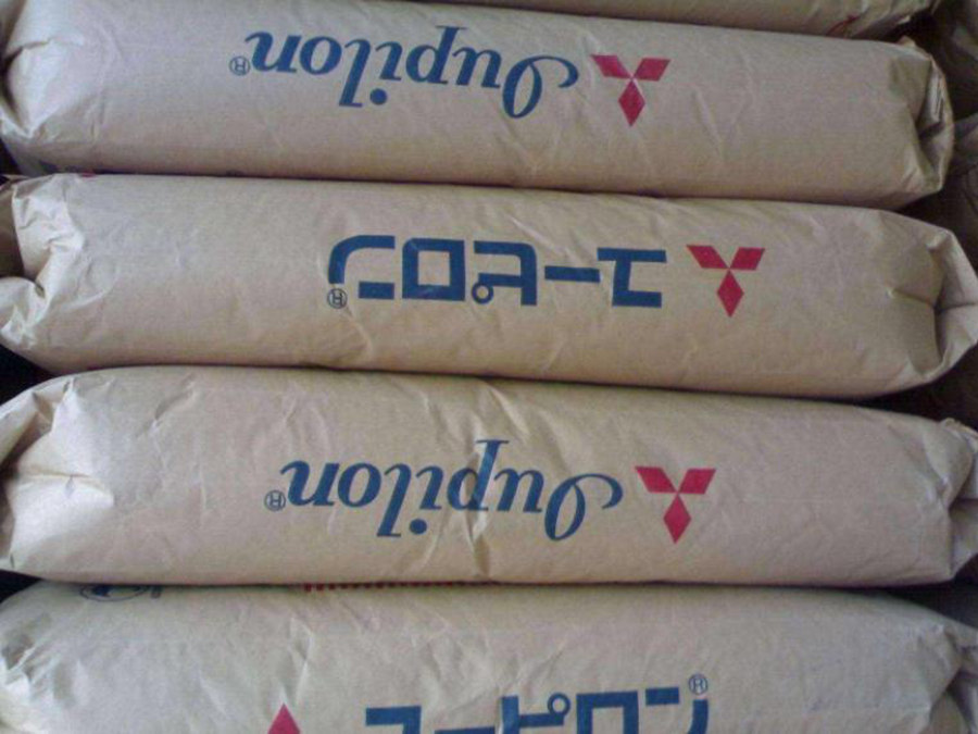 PA6 日本三菱 1010C2 注塑級 剛性改良 V-2