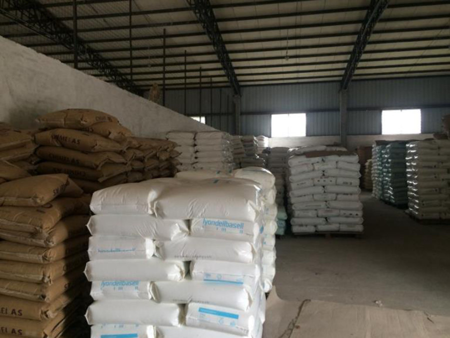 PA6 德國(guó)巴斯夫B3K