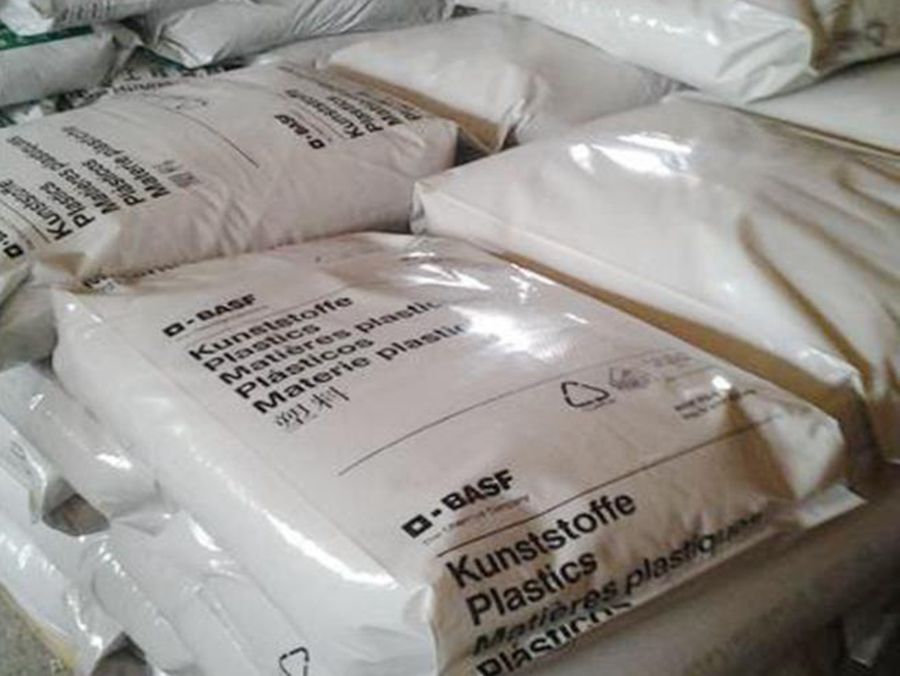 PA6 德國(guó)巴斯夫B3ZG6