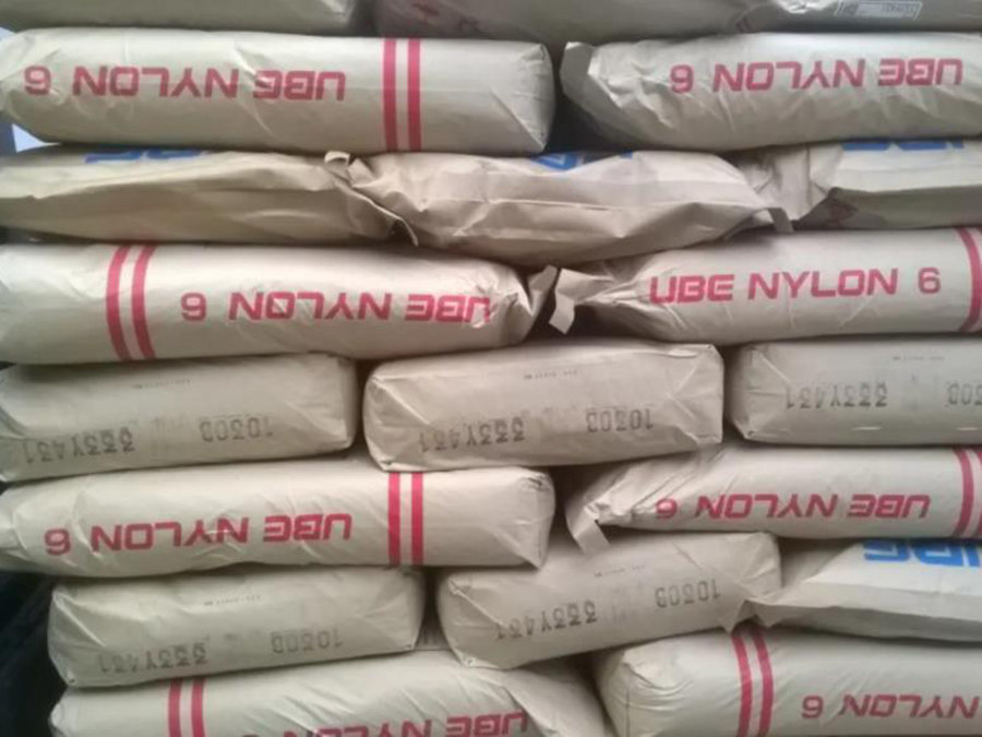 PA6日本三菱 20%玻纖增強阻燃級1013G-20