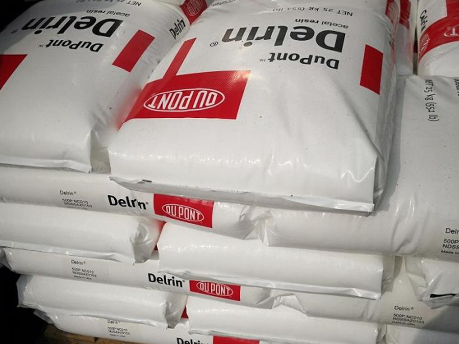 PA6 聚酰胺 美國液風(fēng) PF-100-10