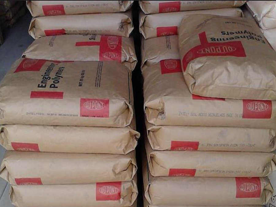 PA6 聚酰胺 美國液風(fēng)6 30V Z3/3/05